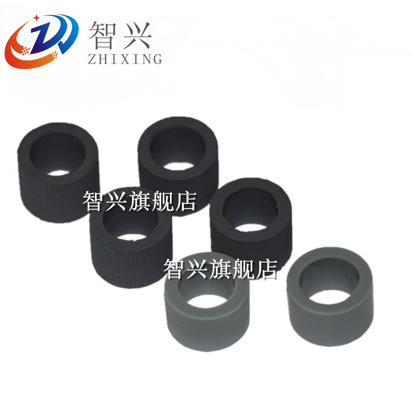 智兴 适用 中晶DI3130C；DI2520C；DI3125C；TS301扫描仪搓纸轮 进纸轮耗材