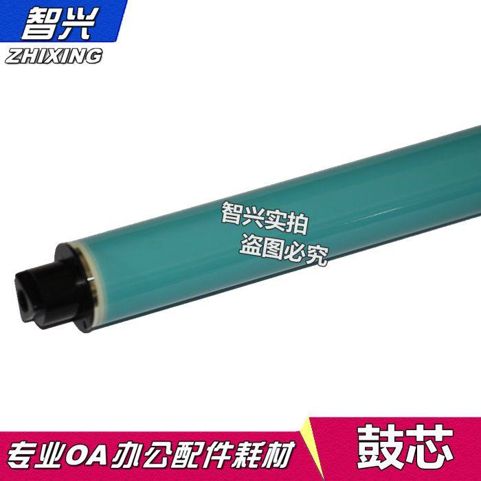 适用 HP1215鼓芯惠普2025 1515 2320 1312 m451 m475 m476 M276 ce410 cf380 cb540 cc530 cf210硒鼓原色鼓芯