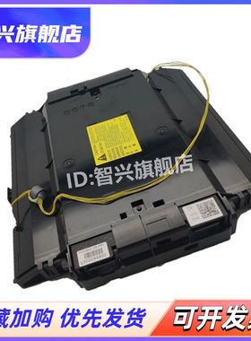 适用 惠普 HP154激光器 HP 252N M254激光器 M180 277DW M181 M280 M281FDW M283 激光头 打印机激光盒配件