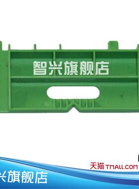 适用 夏普3818S 3821D纸盒挡片 挡板 3020D 1808S 2008D限位挡板