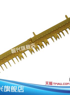 适用 施乐DC3300 3305 7425 7428 7435 2250 2255分离爪支架 盖板