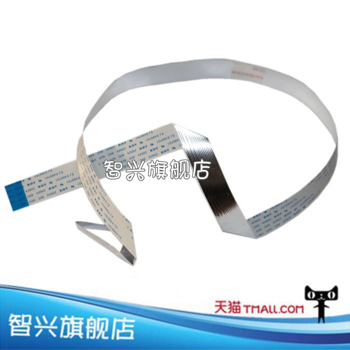 适用 三星M3875 3375 4075 4070 3370 3570 3870扫描线扫描头排线