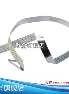 适用 三星M3875 3375 4075 4070 3370 3570 3870扫描线扫描头排线