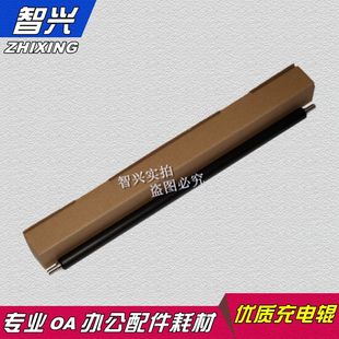 G50充电辊 2545 适用 佳能IR2520 2525 智兴 3525 2535 2530 G51