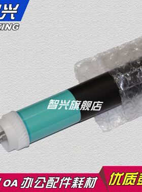 适用 全新 惠普HP255A 55A P3015 P3011 p3016 M525dn M525f CE255A佳能324 515dw 6750 6780原色感光鼓芯