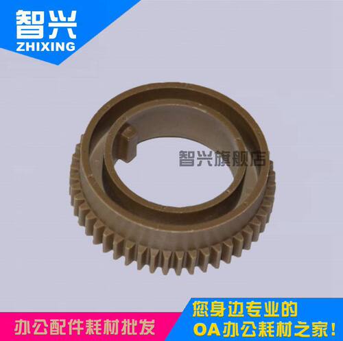 适用 夏普 AR350 450 351 451 355 455 3510 定影齿轮 上辊齿轮