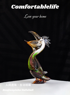 人间遗珠【栖霞饮露】琉璃动物鹈鹕客厅书房办公桌摆件送朋友