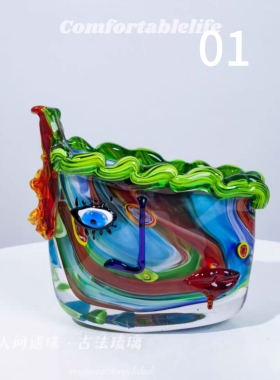 穆拉诺琉璃毕加索人脸花瓶摆件