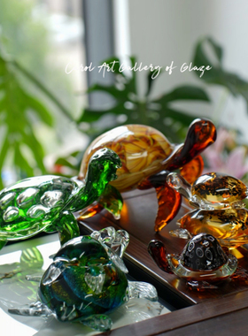 卡罗尔人间遗珠福龟合集琉璃摆件