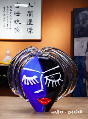 双界之心人脸琉璃摆件客厅玄关