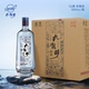 九龙醉 原浆高度纯粮酿造 绵润 浓香型白酒 52度500ml 酒厂直营