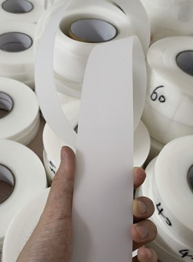10/15/20米扩散板长条灯带LED灯光扩散板柔性线条板0.5 0.8 1.0mm