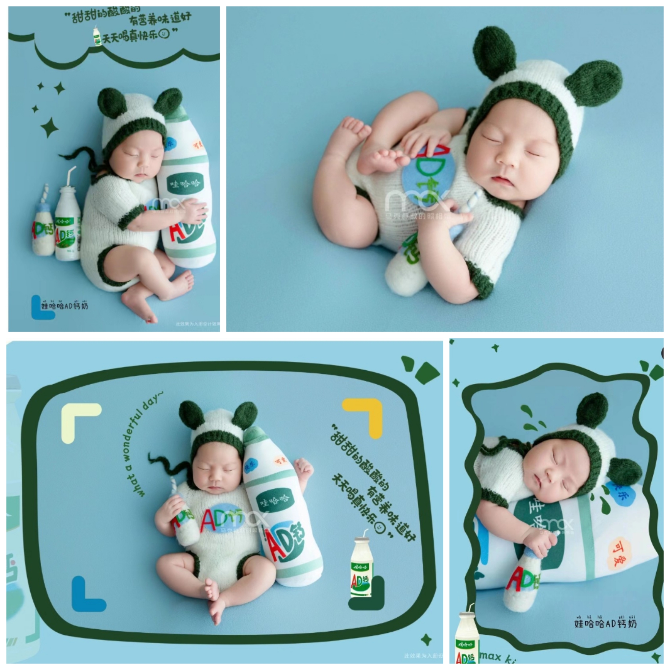 宝沃摄影道具英雄系列主题样片 整套衣服配件背景图片产品都包含