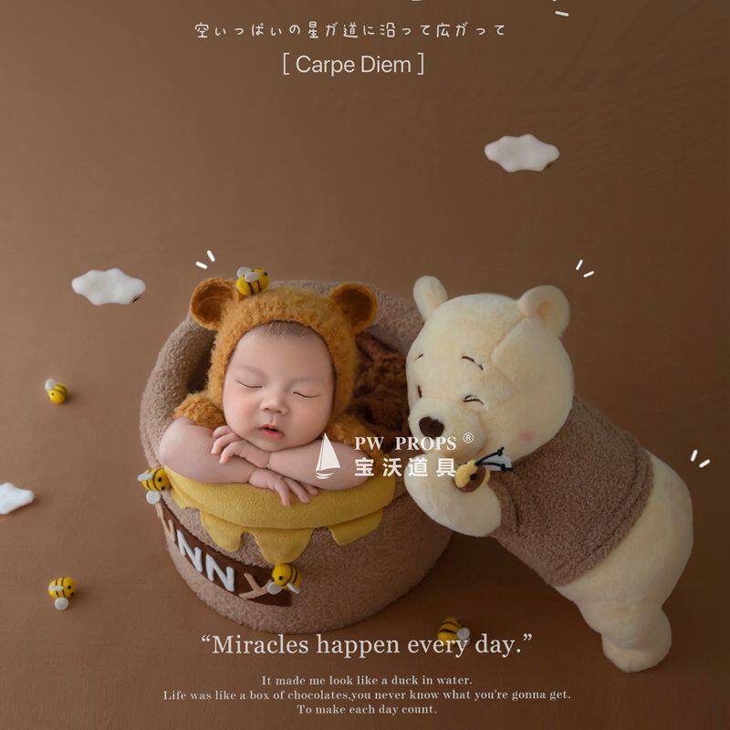 宝沃摄影道具蜜罐造型主题新生儿满月宝宝影楼照相衣服桶配件套装
