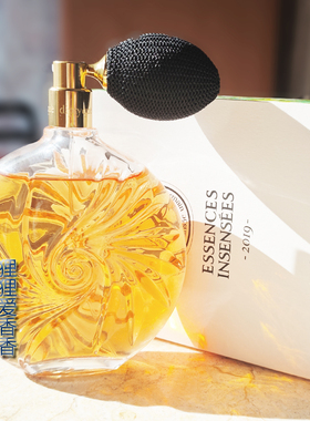 停产 Dip 蒂普提克 大溪地栀子花  繁花限量34-提亚蕾100ml女香水