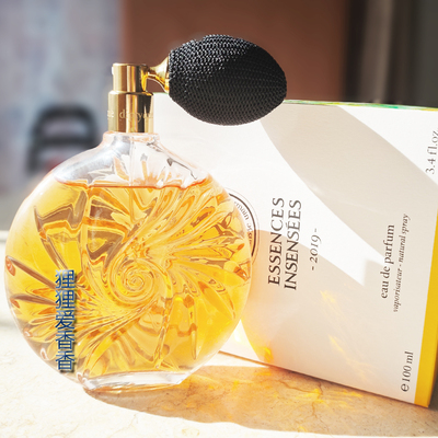 停产蒂普提克繁花限量34香水