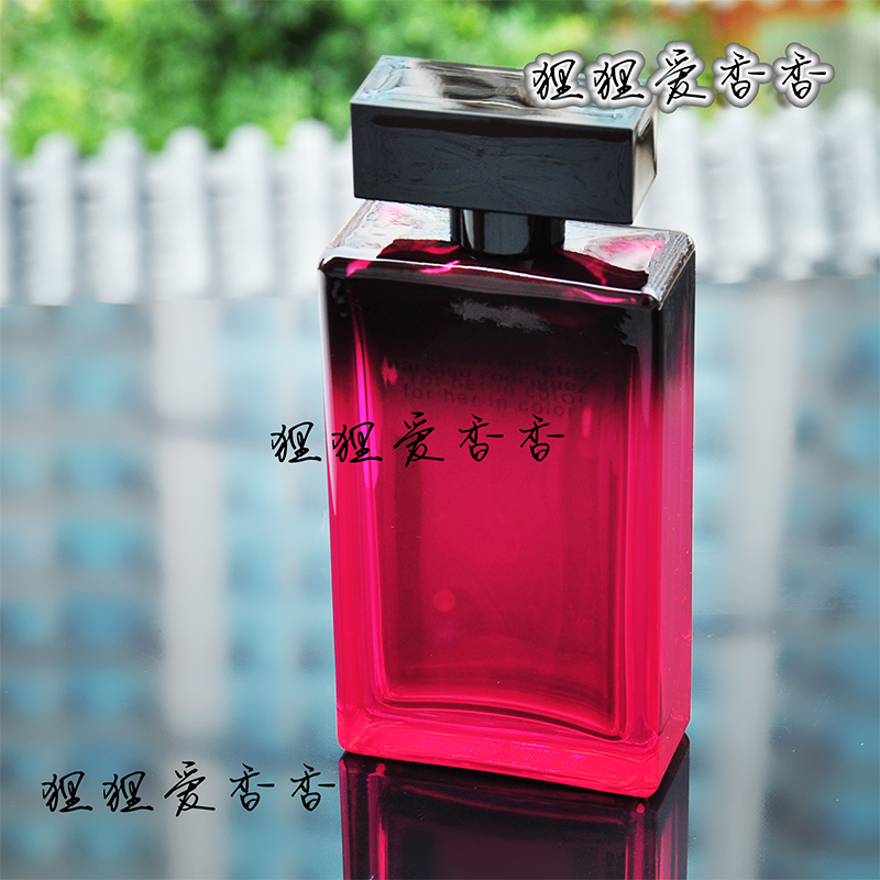 停产分装纳茜素色彩限量香水