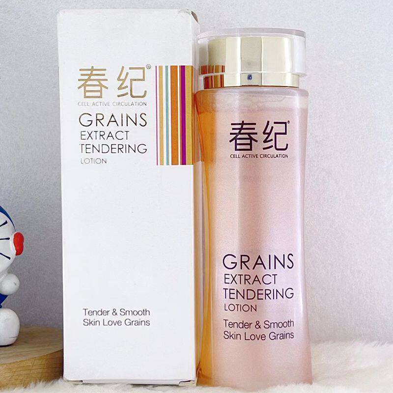 春纪五谷菁纯嫩滑早晚水120ml保湿补水爽肤水滋润清爽俏