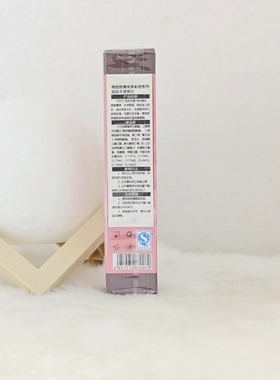 CZEL绔姿炫彩丰唇唇彩7.5g口红持久显色滋润唇部彩妆