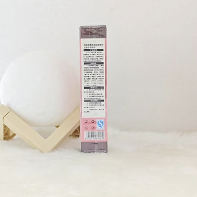 CZEL绔姿炫彩丰唇唇彩7.5g口红持久显色滋润唇部彩妆