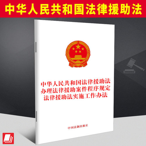 正版直供 优质图书