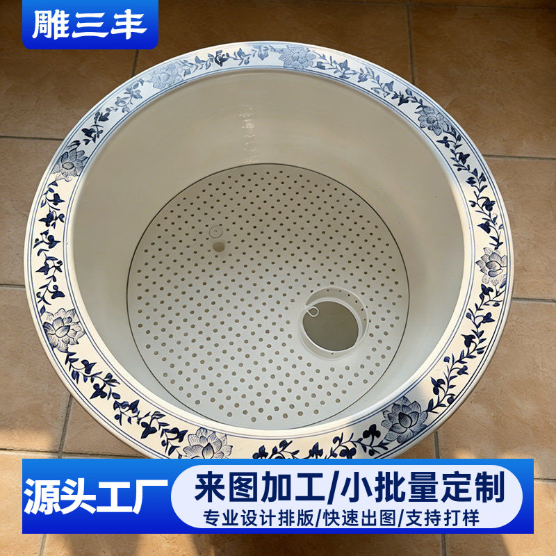 古法养鱼生态缸火山石隔板镂空板托盘底座架空底滤板亚克力垫空板