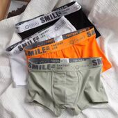 头青少年抗菌四角裤 新款 衩 宽松底裤 男生透气不卡档平角裤 男士 内裤