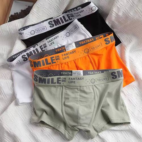 新款男士内裤宽松底裤男生透气不卡档平角裤头青少年抗菌四角裤衩