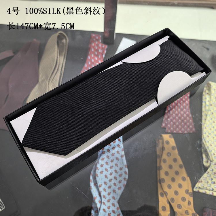 出口英国大牌真丝男士商务领带黑色正装新郎结婚领带百搭礼盒外贸