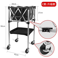 C модернизированная модель с двойной вилкой круглой трубки - с нижней поддержкой + тормозным колесом + слой хранения (может быть установлен с 200 шариками)