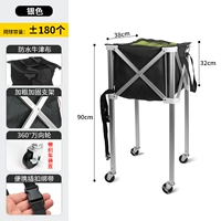 С тормозными колесами (серебряная модель)-может разместить 180 шаров