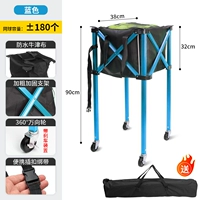 С тормозными колесами + сумка (синяя модель)-может принять 180 шаров