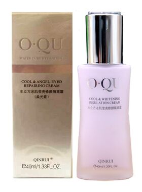 沁蕊欧泉水立方冰肌隔离霜