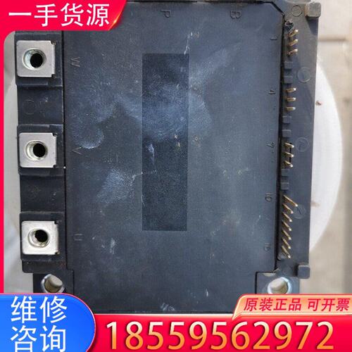 【询价】7MB150N-120 富士模块IGBT适用