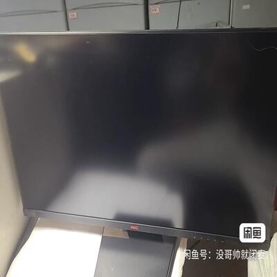 HKC 27寸直面显示器 MG27V9F【议价】