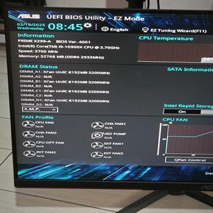 华硕x299a  功能正常 带挡板支持10980xe 10【议价】