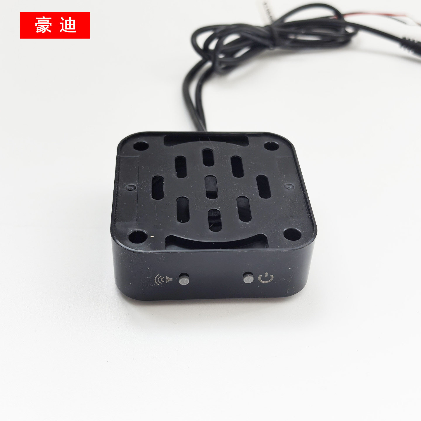 豪迪无线汽车倒车雷达前车雷达有线蜂鸣后置无显示器蜂鸣4探8探
