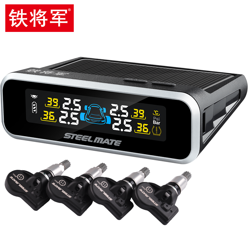 铁将军太阳能胎压监测报警器外置