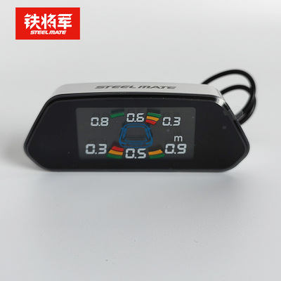 铁将军倒车雷达彩屏款