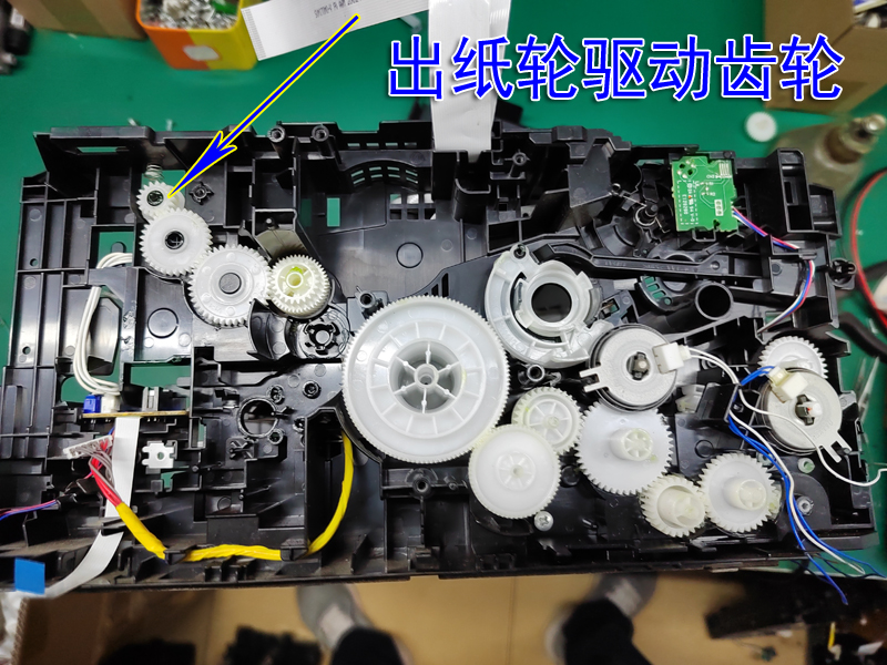 26057605D76157655驱动齿轮