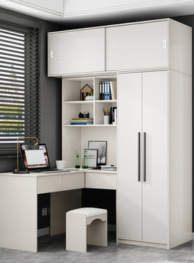 现代简约白色家用卧室L型转角电脑桌衣柜小户型连体书桌柜写字台