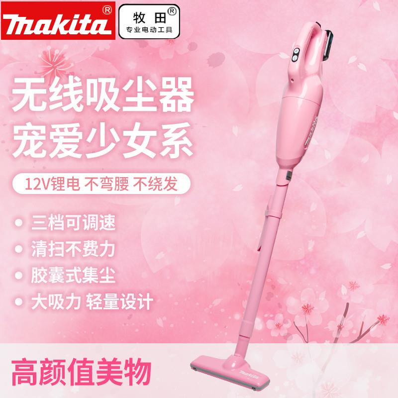 牧田锂电家用无线锂电吸尘器CL108大吸力猫毛除尘多吸头12V无绳