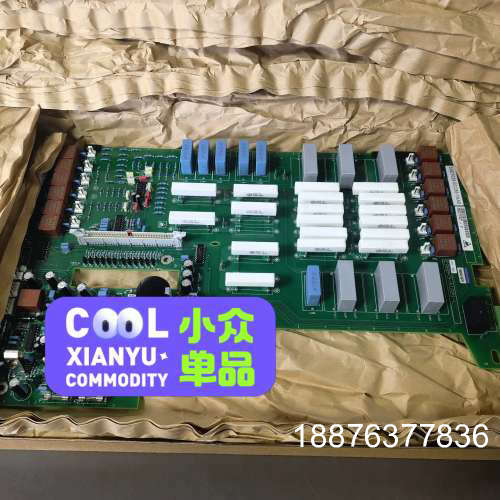 6SE7028-6EC85-1HA0=C98043-A议价