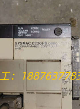 PLCC200HS-CPU21-E议价