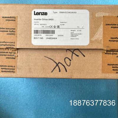 E84AVSCE4024VX0 伦茨变频器 全新拆封工程剩余议价