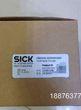 SICK编码器DBS50E-S5EMOO360全新编码器议价