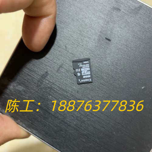 组装台机天虹迷你主机微型电脑房产中介终端机 微型打印服务器W议