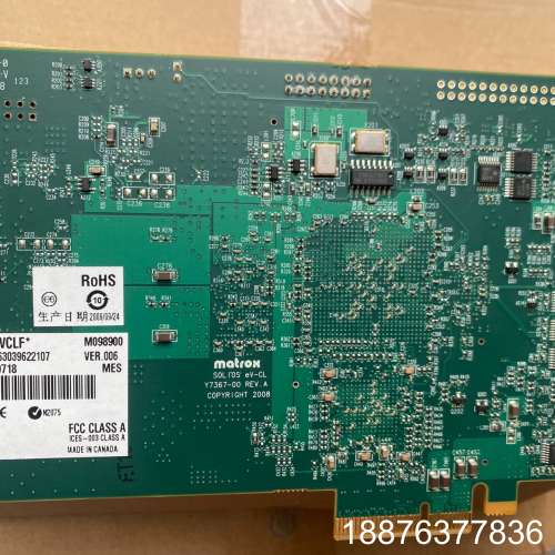 迈创Matrox SOLIOS eV-CL Y7367-00议价