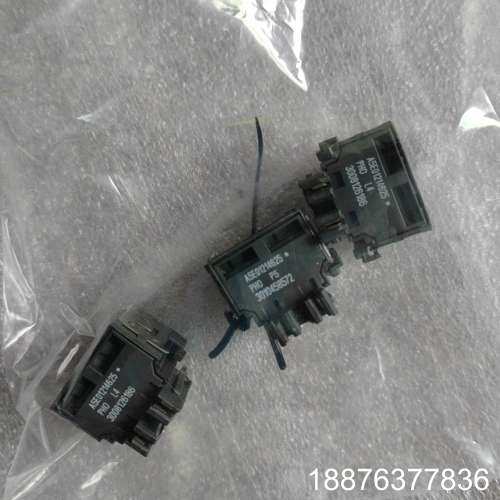 S7-1500系列接头A5E01214625 工程剩余议价