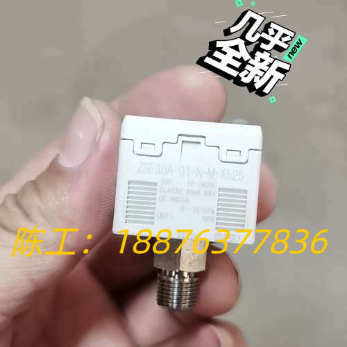SMC电子压力表 ZSE30A-01-N-M-X525议价